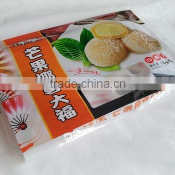 Ready to Eat Food Back Sealed Bag with Side Gusset