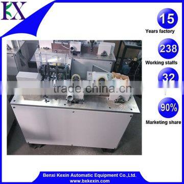 ice spoon chamfering machine