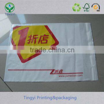 custom plastic mailer