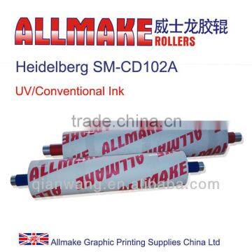 UV Printing Rubber Roller for Heidelberg SM-CD102A