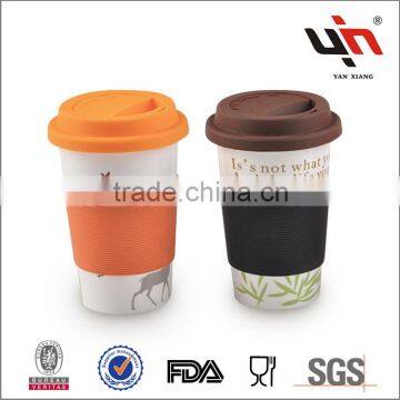 Promotional Travel Mug