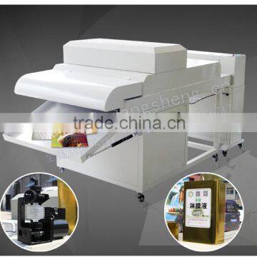 650 mm UV coating machine by factory