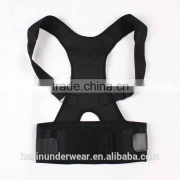 Adjustable Black Fashion Waist Belt For Back Pain For Men