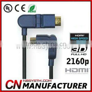 HDMI cable A male to D male