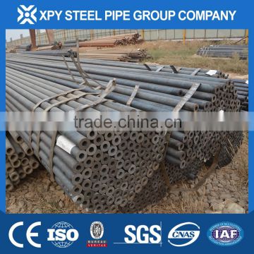 Non-secondary non-alloy raw steel tube