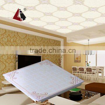 LTL24 300*300mm aluminum decorative ceiling tiles