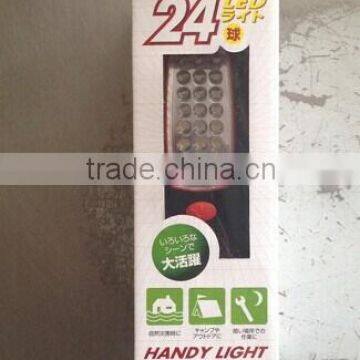 24LED Working Light photo-2