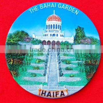 custom polyresin souvenir plate israel haifa