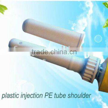 PE Tube shoulder /Plastic injection Products with competitive price