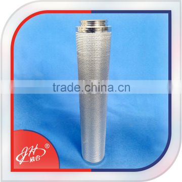 Stainless Steel Filter Screen for Filtration