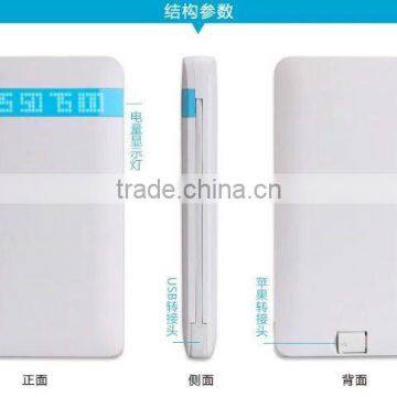 Factory New 8000mah Ultra Slim Powerbank With Double Cable and Connector for IPhone 5/5S/6/6S photo-5