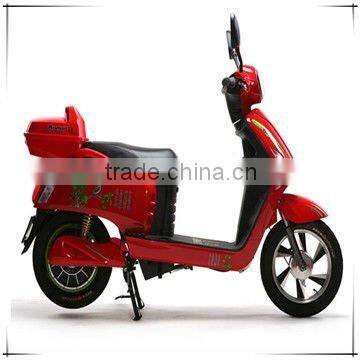 Mini Electric Scooter