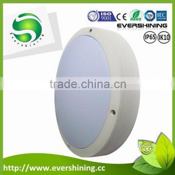 20w Outdoor Wall Light With Dusk to Dawn Sensor Eyelid White Black Led Bulkhead Light