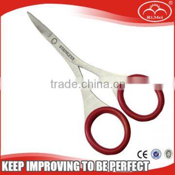 Ruber handle Baby Nail Scissors #TS03