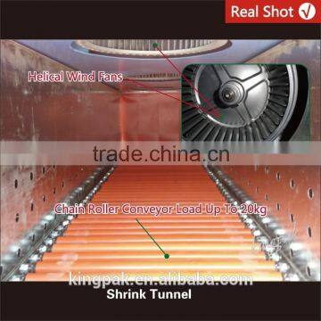 BS4525 Bottle Pallet Heat Shrink Wrap Packing Machine photo-4