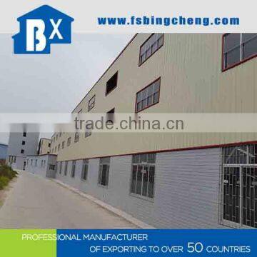 prefabricated steel frame building customerized workshop