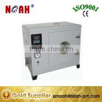 NY Food circulating hot air dry oven