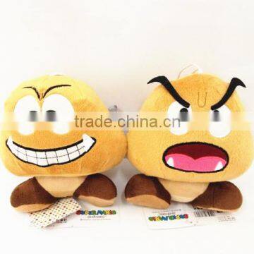 2pc Super Mario Brothes Bros Goomba 16cm/6.3" Suction Plush Toy Smile Face+Open Mouth