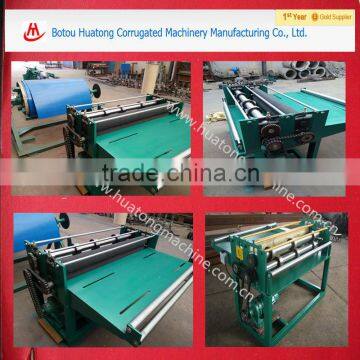 HT Electric Steel Panel Coil Slitting Machine