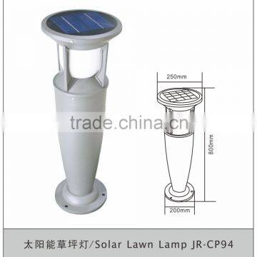 Solar garden lighting solar energy solar garden lighting pole light for sale (JR-CP94)