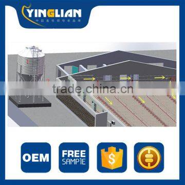 Manufacture supply modern farm poultry automatic duck feeding system