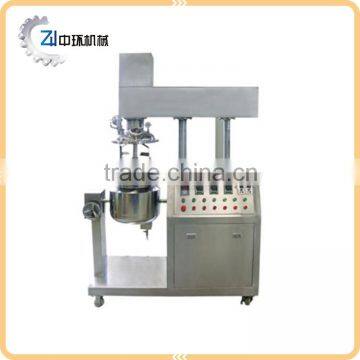 ZRJ-50L Vacuum Emulsification Mixing machine