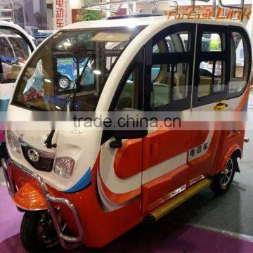 Luxury Electric Tricycle PassengersTCC 2016