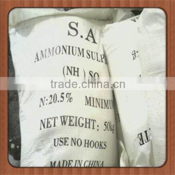 Fertilizer Ammonium Sulphate Bulk Prices photo-6