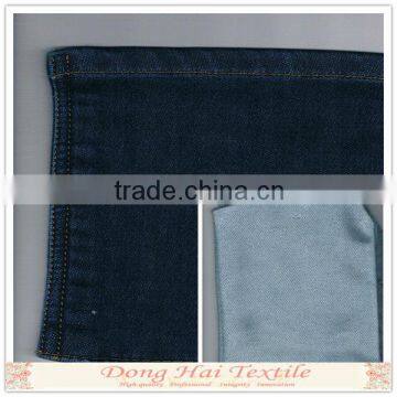 100 cotton denim fabric wholesale for trousers