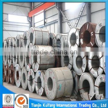 cold rolled carbon steel steel strip coils