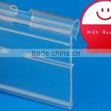 PVC shelf strip/data strip/ticket strip with high quality