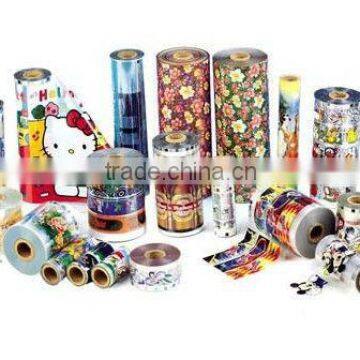 Colorful transparent PVC PRINTED FILM for bottle packaging