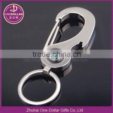 Compass Keychain With Beer Opener photo-2