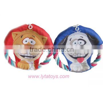 Plush Pet Toys