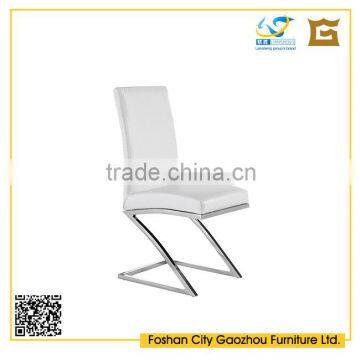 Metal Dining Chair LS-BC2513