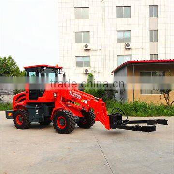 Farming tractor TL2500 mower tractors garden farming machine