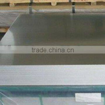 Taifa low price hot sell aluminum sheet1000 series