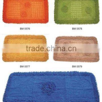 Cheapest Bath mat