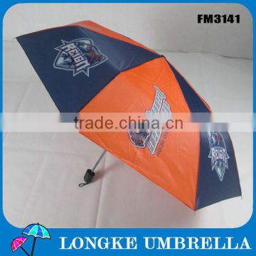 umbrella fashion mini pocket 3 fold umbrlla f/manual open foldable umbrella