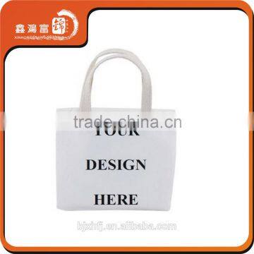 XHFJ China Supplier Free Sample PP Shopping Recyclable Non Woven Bags