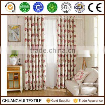 2 panel two side jacquard curtain for living room