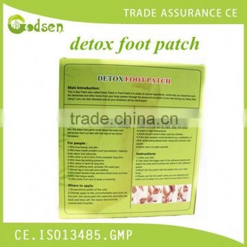 2016 Original Factory Bamboo detox foot patch,bamboo vinegar detox foot patch OEM (with CE certificate)