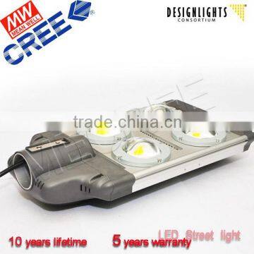 200w 240w 250w 300w led street light components/solar street led light