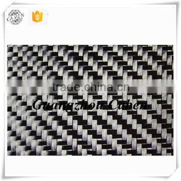 Excellent Fixed 3K Carbon Fiber Woven Fabric Carbon Fiber Fabric Price photo-2