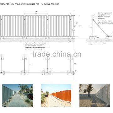 STEEL HOARDING/FENCING