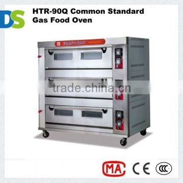 HTR-90Q 400degree 220V 300W Standard Gas Food Oven