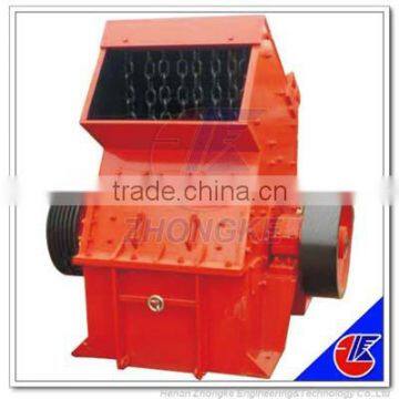 2016 new technology products hammer crusher provided by china supplier
