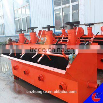 China manufacturer supply Flotation Machine price