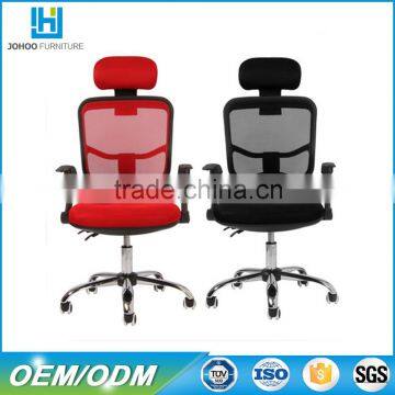 High Back Mesh Office Chair Parts/high Back Office Chair China With Low Price photo-3