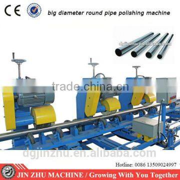 big diameter stainless steel round Bar Polishing Machine